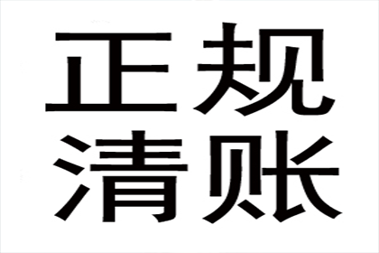 原配应对小三欠款困境策略